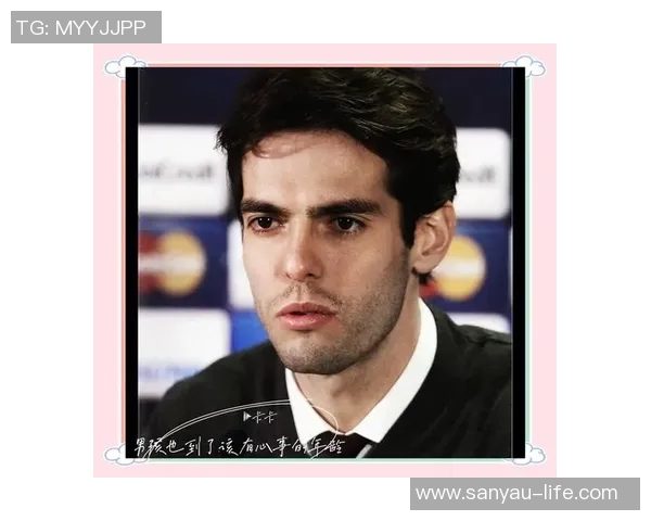 巴西足球明星卡卡的传奇故事与全民热爱足球的精神传承