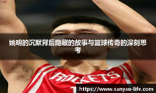 必一运动b-sports官网