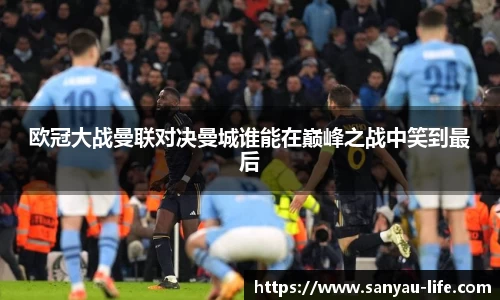 必一运动b-sports