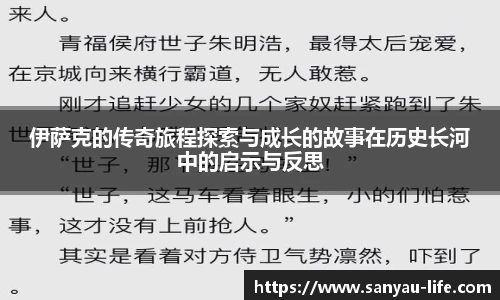 必一运动b-sports官方网站