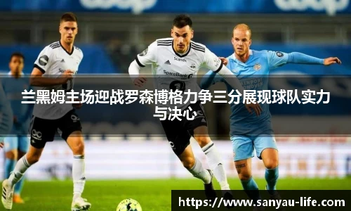 必一运动b-sports官网