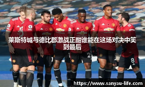 必一运动b-sports官网