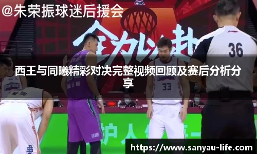 必一运动b-sports官网