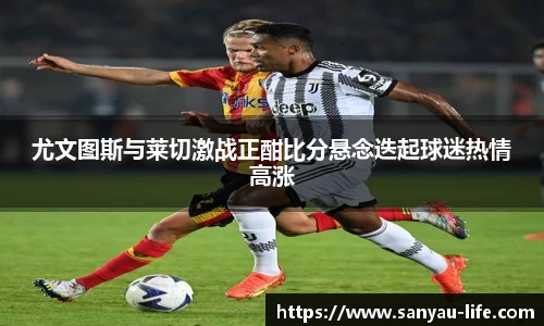 必一运动b-sports官网