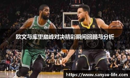 必一运动b-sports平台