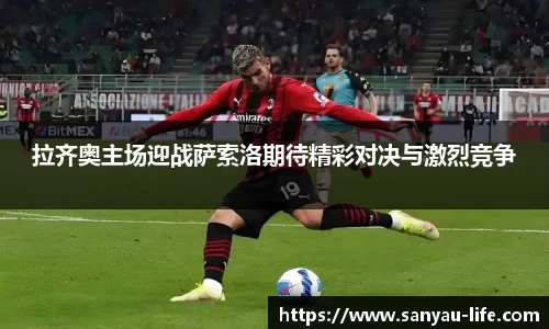 必一运动b-sports