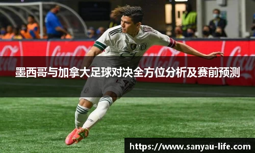 必一运动b-sports官方网站